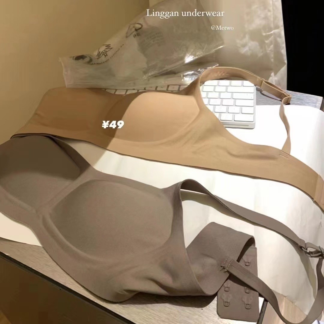Metwo 작은 사각 칼라 속옷 여성용 프랑스 얇은 원활한 작은 가슴 빈 컵 여름 편안한 통기성 브래지어 여성용