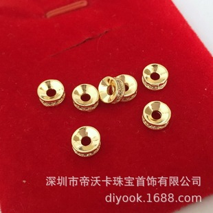 �~�14K����Ƕ�ʯ܇݆���Ȧ�����Ƭ�������DIY�Ʒ��ɫ���