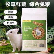 üZ׳ɌӼZʳĦɲ٪ÌϼZʳ5