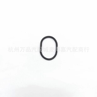 91301-R40-A01�m������w ˼�� �W��ِ �C�ͱ��zȦ���έh