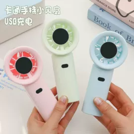 迷你手持扇;其他益智玩具;迷你电风扇
