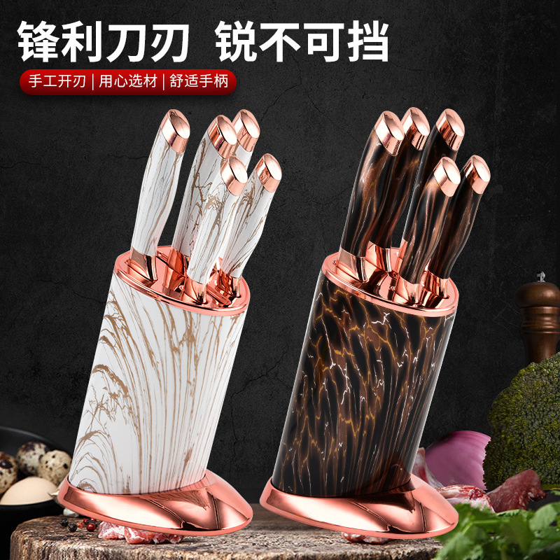 Cuchillo de mármol cocina oro rosa conjunto de cuchillos transfronterizos cuchillo de cocina de acero inoxidable cuchillo galvanizado asiento de cuchillo spot para el hogar