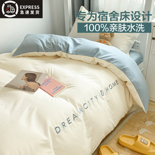 �W�����������״��α��ױ���о�ļ��״��|������ȫ�޼��޴��ϴ�Ʒ