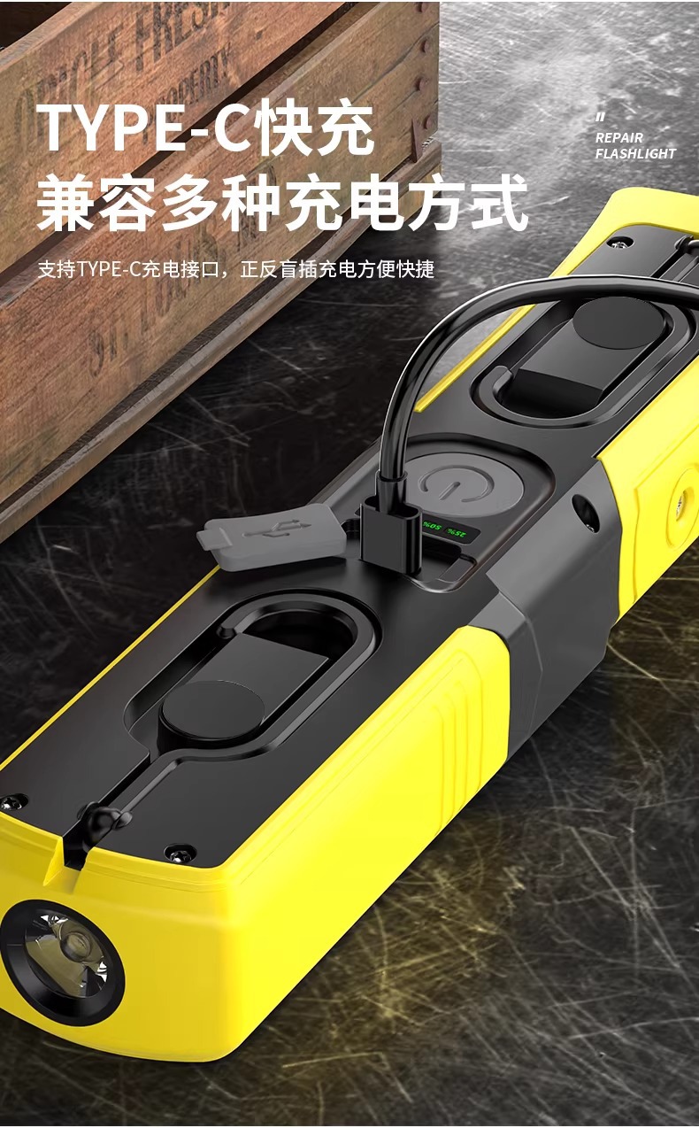 Work maintenance light, magnetic car repair light, ultra-bright LED long-life emergency light, auto repair COB lighting inspection light