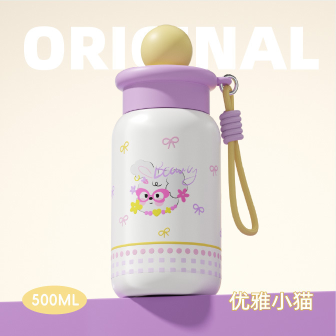 卡通水杯学生高颜值吸管保温杯2025新款便携可爱大容量带茶隔杯子|undefined