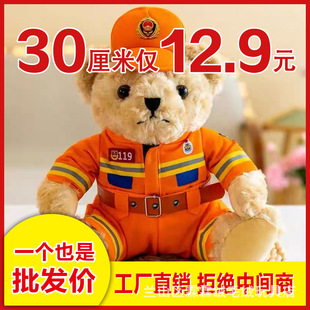 ����С�������T������ż�Ʒ�����̩���ܹ��վ���YƷ��ͨë�q���