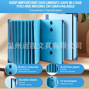 ���R�dIn Case I Go Missing Binder�R�����ڴ��ļ��A�L���ļ���