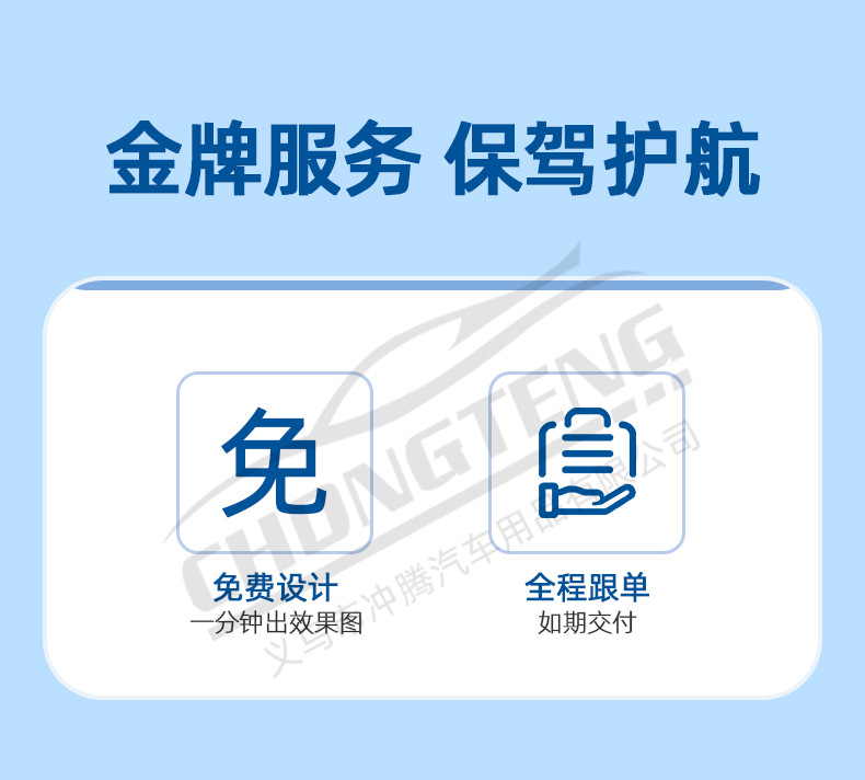 Car Sunshade Front Windshield Sun Protection and Heat Insulation Sunshade Board Summer Car Sunshade Umbrella Custom Logo Silver-Coated Car Sunshade