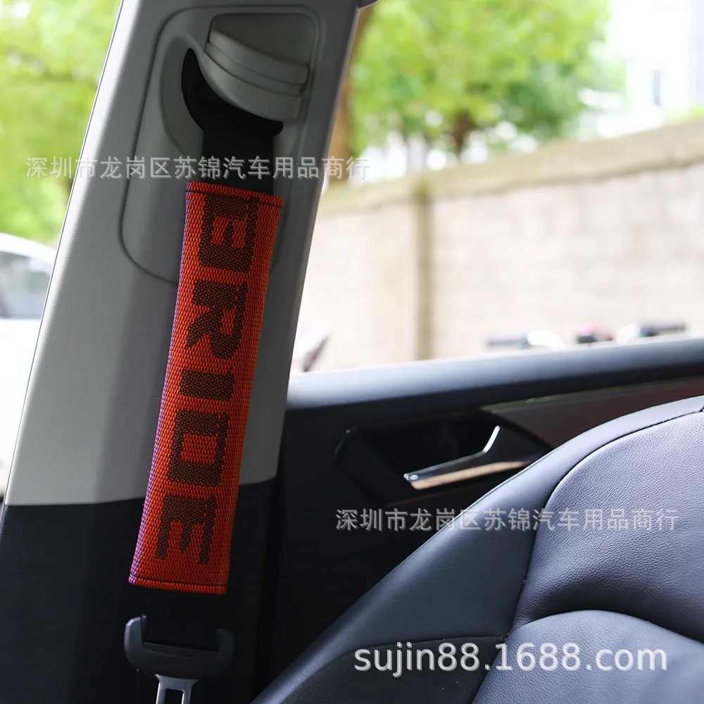 Cross-Border Hot-Selling Car Modification Universal Shoulder Pads Creative Racing Bride Shoulder Pads Pair of Seat Belt Shoulder Pads