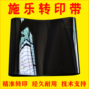 ʩ��5570��ӡ�C��ӡ�C2265�Dӡ��7855�DӡĤ7785�Dӡ�M�����䔵�a