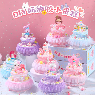 �p�ӵ����ռ{�� ��ͯ�����ֹ�diy���ϰ����������z���������؛Դ