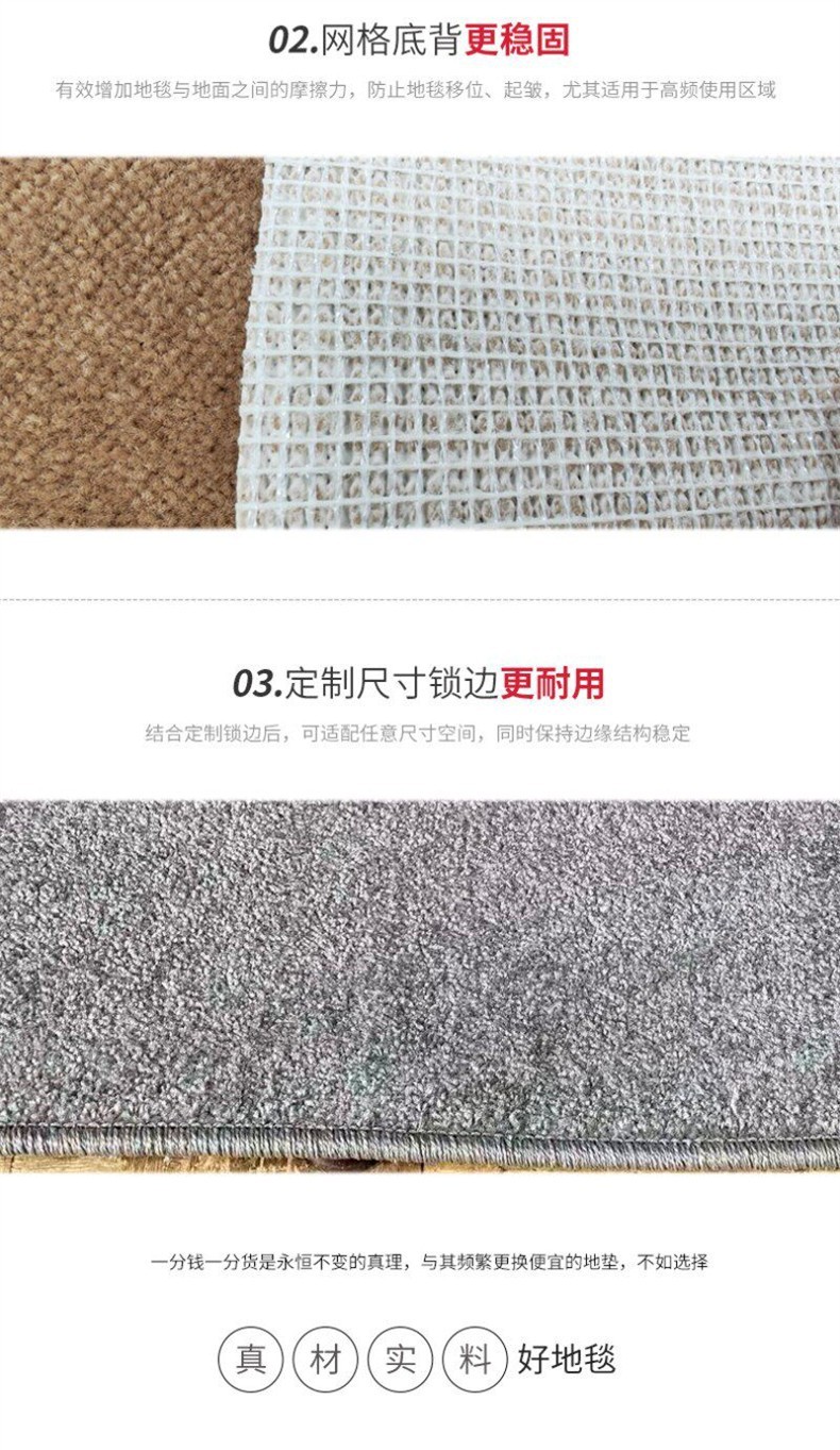 Colorful Solid-Color Carpet for Photography, Full Coverage for Bedroom, Living Room, Home, Live Streaming Room, Studio, Full Coverage Nylon, Flame-Retardant