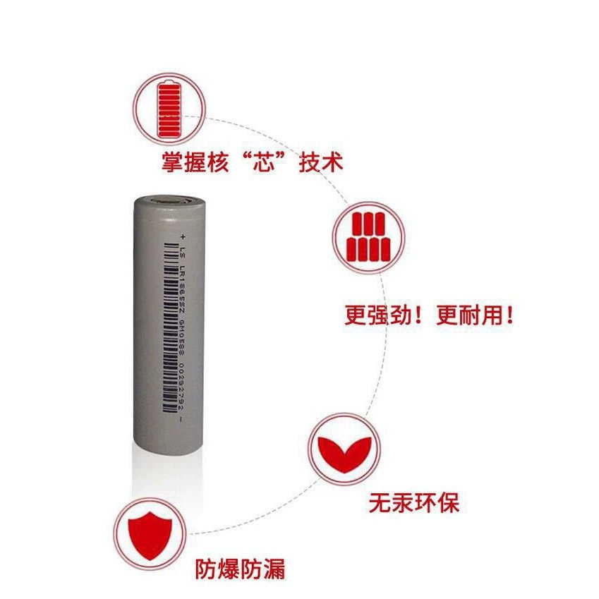 Аккумулятор литиевый для электромобиля/уборщика с мощностью 2500mAh 5C Lishen Lishen 18650, батарея садового инструмента для подметальной машины