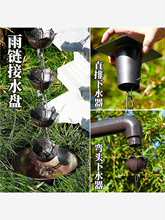 ͥԺ��朽�ˮ�P�e��������ˮ��������b���ˮ���ˮ�����