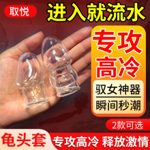 ȡ泱ƷˮװƤihָȤ߳Ʒ