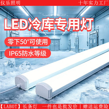 led����һ�w�����ˮ�L�l����ˮ����������܇�g����220V�չ��