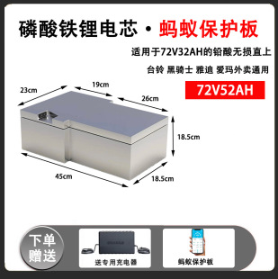 T��С�������늳�̨⏺��Tʿ�ŵϐ۬�48V60V72V���u܇����