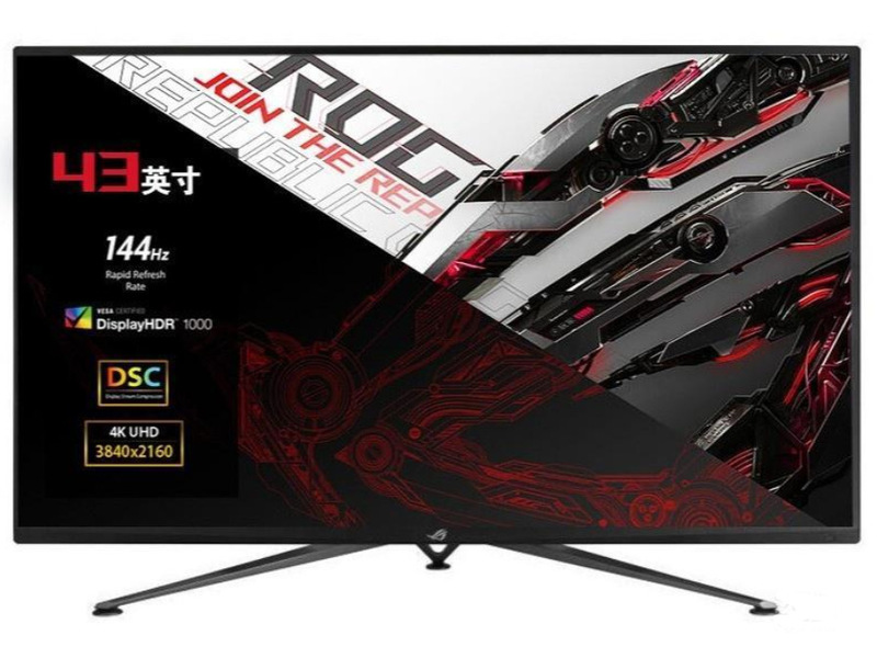 Rogstrixxg43Uq Eye Protection 43-Inch 4K Widescreen 144Hz Led Display Stock High-Definition Screen Large Screen Rogstrixxg43Uq Eye Protection 43-Inch 4K Widescreen 144Hz Led Display Stock High-Definition Screen Large Screen