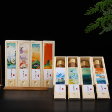 创意木盒线香礼盒卧星鹅梨帐中香 古方灵犀香宫中香 崖柏奇楠沉香