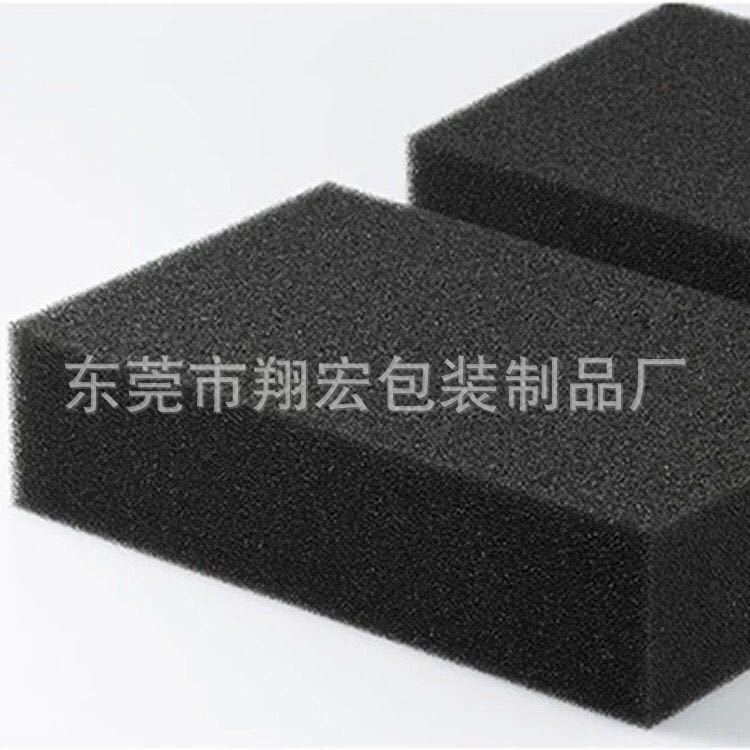 高密度eva泡棉垫 防震减震高弹耐高温泡棉加硬eva阻燃泡沫材料