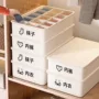 家用整理贴身三合一衣柜