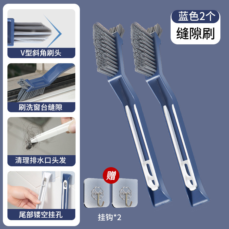 쓰리인원 [업그레이드된 V자형 칫솔모] 블루 2팩