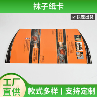 ��Ů�냺ͯ��ɫӡˢ���lƷ���m�Ӽ��� �����m��ӡˢ���b�m���ʿ�