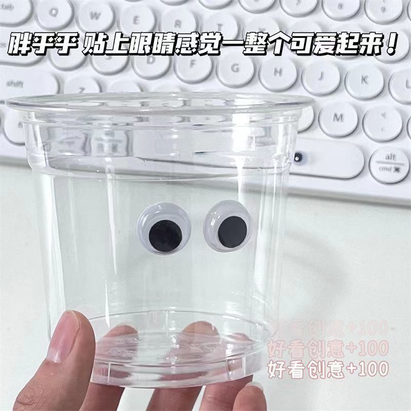 활동적인 눈 창조적 인 스티커 수제 장식 벨트 접착제 흑백 동물 눈 머리 뿌리 머리 공 액세서리 도매
