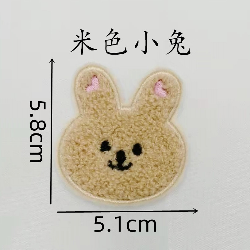 베이지 미디엄 사이즈 토끼 자수 밑창 5.8x5.1cm