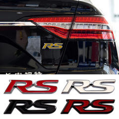 Car decoration sticker, personalized sticker RS pure metal tail badge 3D stereoscopic car sticker-RS red metal car badge