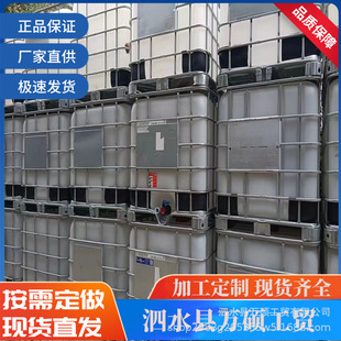 ����ϴ���և�Ͱ��\䓹�  �F��ȫ��đ���F��ȫ��Ͱ �̙z��