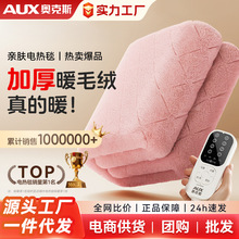 �W��˹늟�̺�����p��������p���{�ؼ���������\�|�Ӈ�����Ʒ