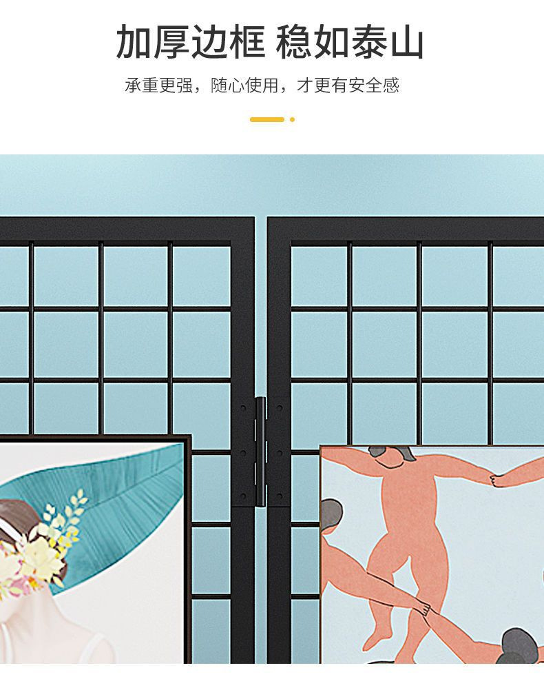 1716974482.png