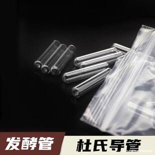 ����С�ܰl�͹�6mm*30mm���ό��ܲ���Сԇ�܏S��ֱ�N