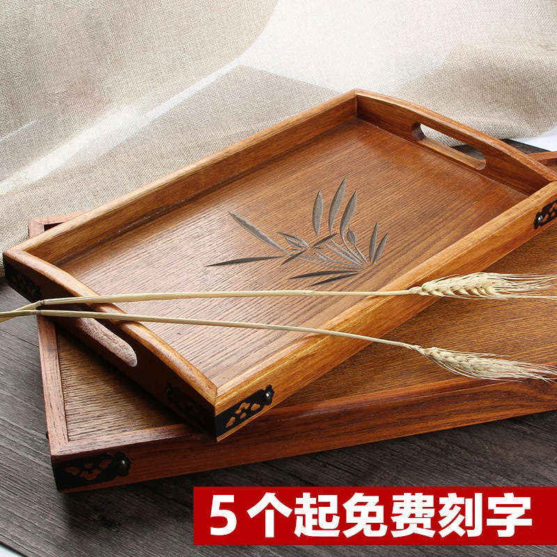 日式木质托盘家用手提木头盘子长方形酒店客厅茶具茶水杯木制茶盘