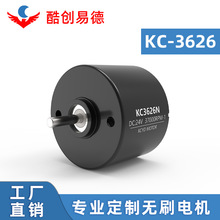 ΢���R�_3626���D��12v�����D���șCˮ��ֱ���oˢ늙CС늙C