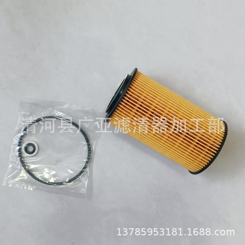 QQ图片20240625120107_conew1