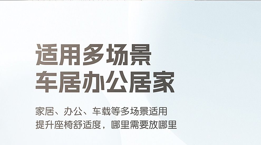 New Model of Car Lumbar Support, Headrest, and Neck Support, Breathable Car Seat Backrest with Optional Logo