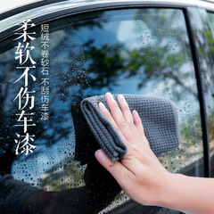 Microfiber Pineapple Pattern Waffle Cleaning Towel Mesh Pads Absorbent Table Wiping Cloth Car Washing Cloth