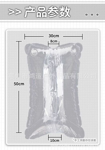 Water injection double -headed cannon rack