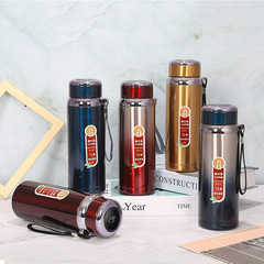 新款漸變色316不鏽鋼真空保溫杯年會商務禮品辦公水杯便攜運動