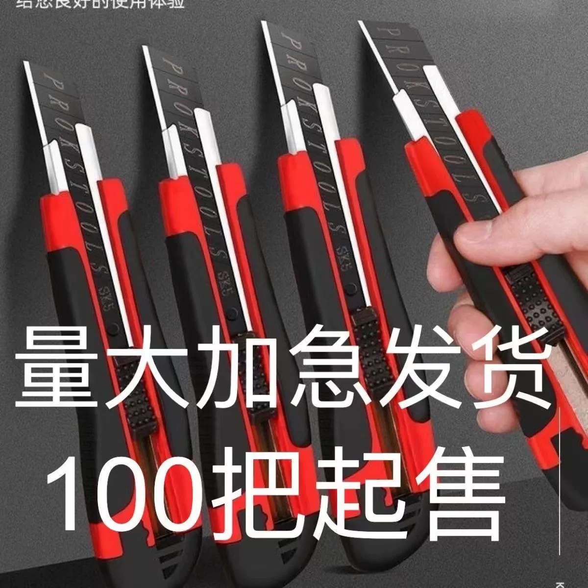 Универсальная большая тяжелая клинковая лопасть, ручная работа, увеличенная толщина