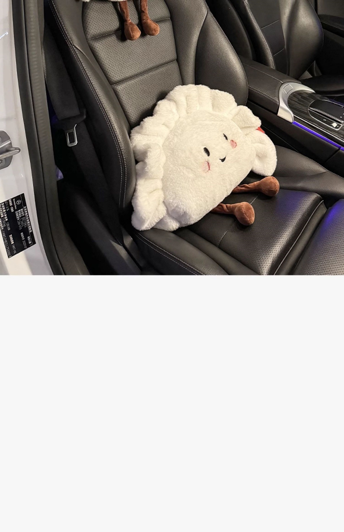 Suitable for Car Lumbar Cushion Integrated Seat Cushion, Cute and Good-Looking Autumn and Winter Warm Car Lumbar Cushion