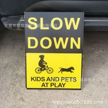 厂家供应塑料反光注意儿童减速慢行安全警示牌 交通标标示牌