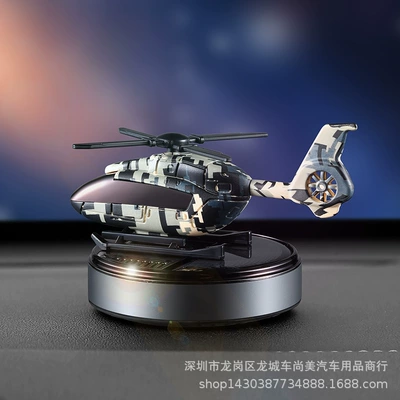 Solar Airplane Car Aromatherapy Car Ornaments Car Interior Accessories Car Perfume Long-Lasting Fragrance Decoration for Men