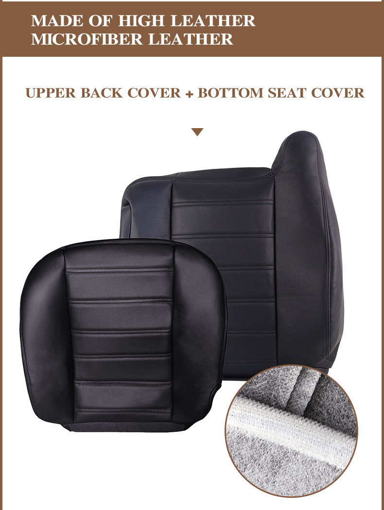 Suitable for 03-07 Hummer H2 driving passenger side main and auxiliary seat cover backrest cover 4-piece seat cushion cover cross-border_voghion.com