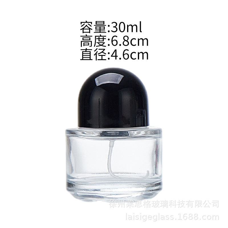 Tierra de nadie 30ml; transparente; vidrio