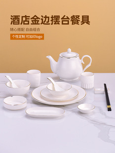 Hotel Ceramic Phnom Penh Tableware New Chinoiserie Club Plate Bowl Bone Plate Set Three or Four Piece Set
