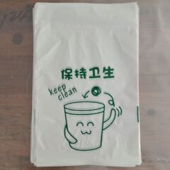 学生车自粘垃圾袋可粘贴白色卫生间桌面课桌粘贴式车载垃圾袋热卖