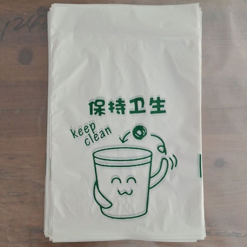学生车自粘垃圾袋可粘贴白色卫生间桌面课桌粘贴式车载垃圾袋热卖|undefined